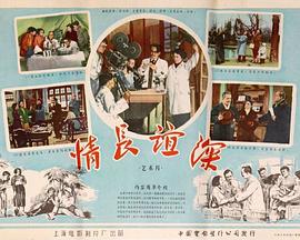 國(guó)產(chǎn)青榴視頻在線觀看