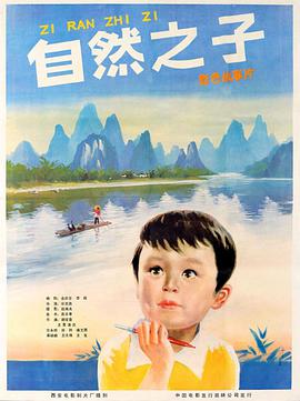 強制高潮抽搐SM調教高H