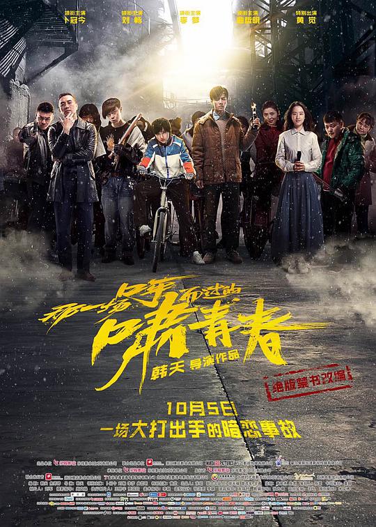 在床上怎么瘙一點