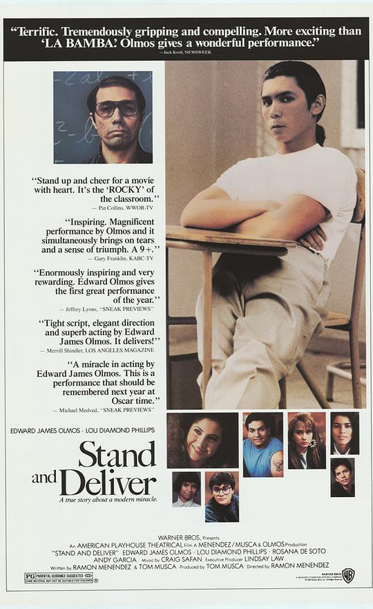 爽嗎你個小浪貨叫大聲點