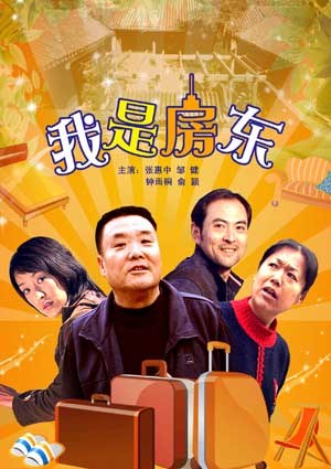 適合夫妻倆晚上看電影的文案