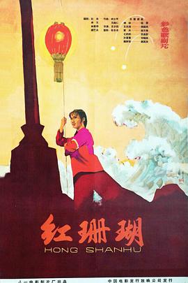 國產 | 歐洲野花視頻天堂視頻5