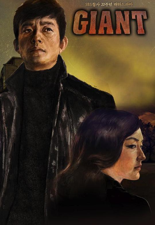 三秒后變生成野獸