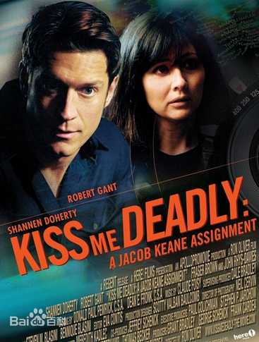 最佳前男友 電視劇