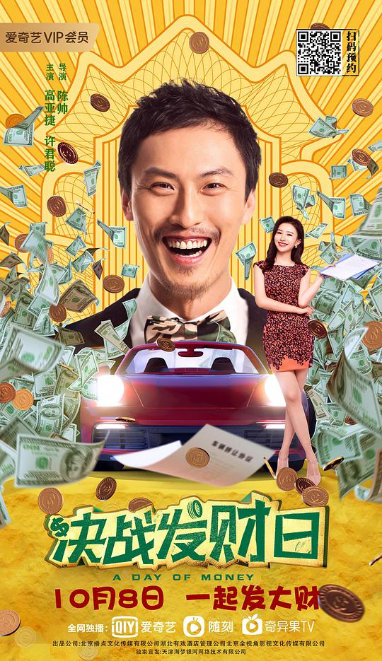 國產老頭多毛GAY老年男