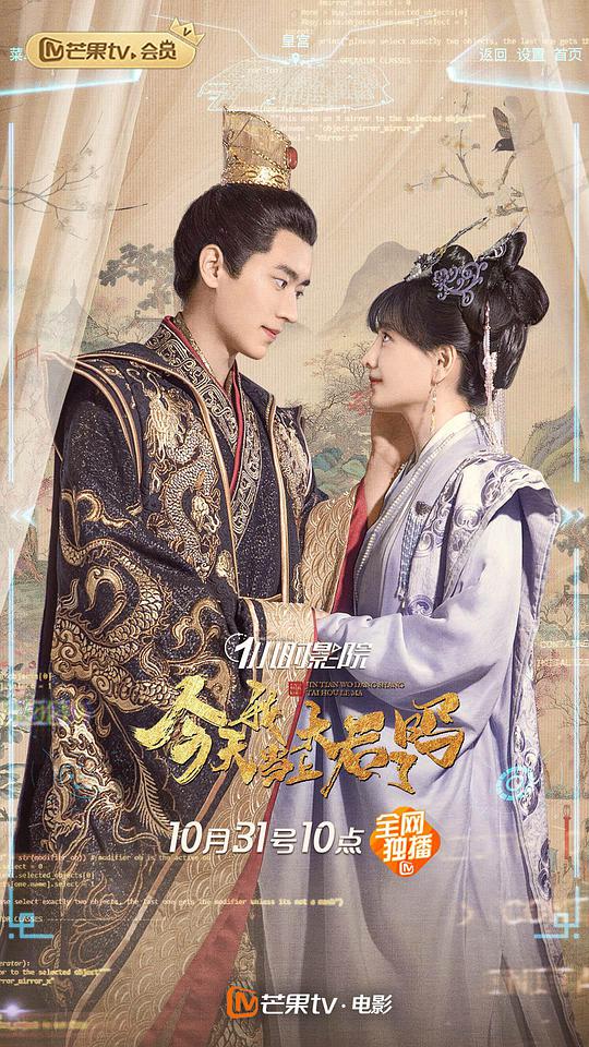 蘋(píng)果浴室9分27秒視頻