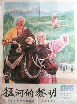 學長電影院抱我做h