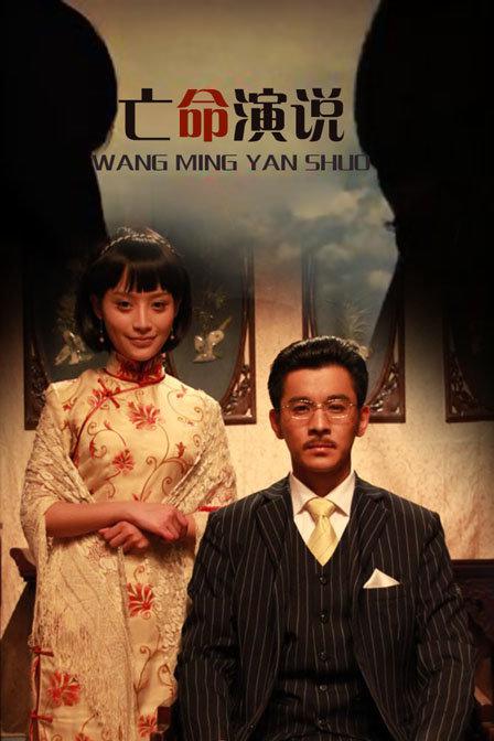 中文字幕亂碼人妻無碼久久