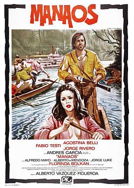 嫂子電影在線觀看