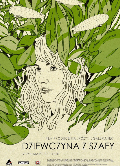 我的青梅竹馬是消防員