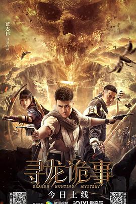 電影孤獨的主婦