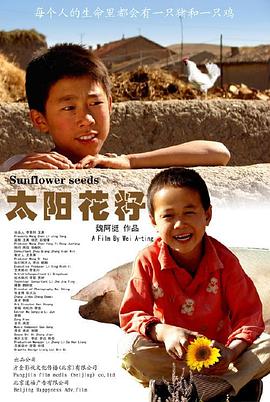 老頭跪在兩腿之間吃奶