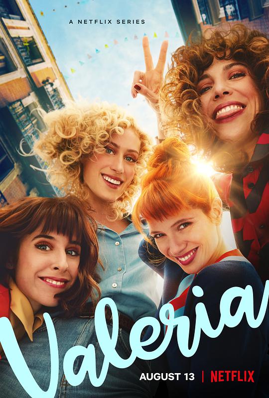 閨蜜四人行第二季