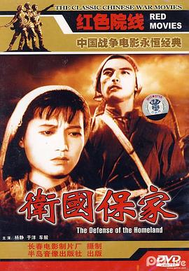 被師傅、師叔輪流欺負(fù)的修仙小說