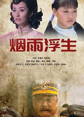 日本親與子亂人妻HD