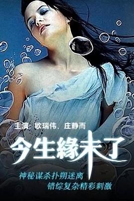 小草國產(chǎn)精品情侶