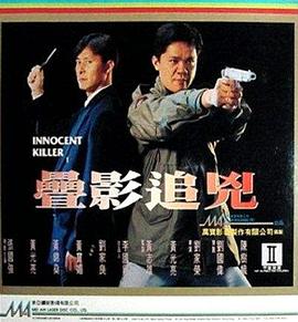 少司緣腳趾踝足粘液怎么治療