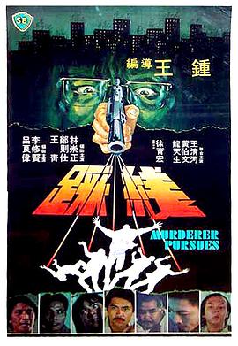 《安全套》BY尾燈小說免費閱讀