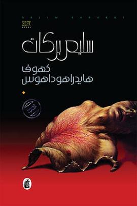 國產精品久久久久久亞洲偷窺一