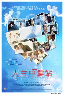 免費生成自拍視頻