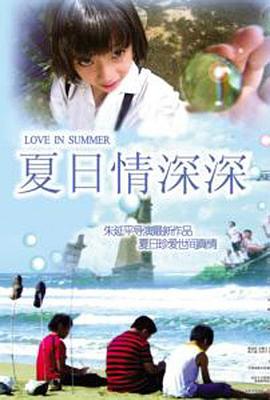 黑人把騷B干爛了視頻