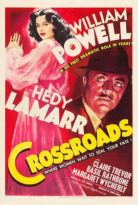 女神宿舍的管理員