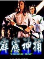 美少女高清全集免費觀看