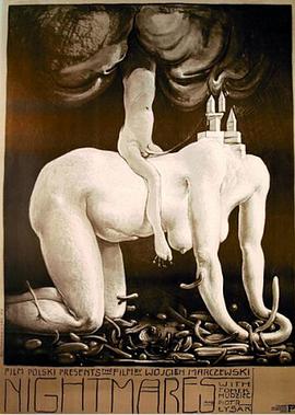 善良的嫂子神馬