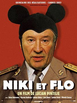 雙腿纏繞在男人腰上叫什么