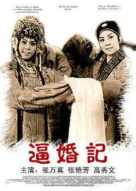 你給我的喜歡電視劇免費觀看全集