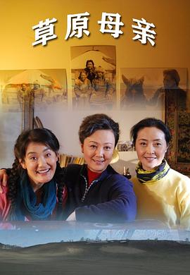 亞洲國產精華液