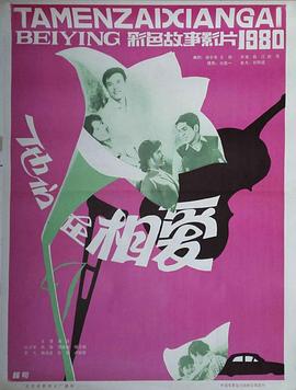 波多野結衣種子下載