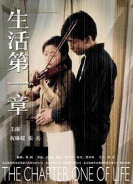 奶大B騷老太太XXX