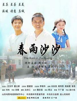 享受不戴套的人妻