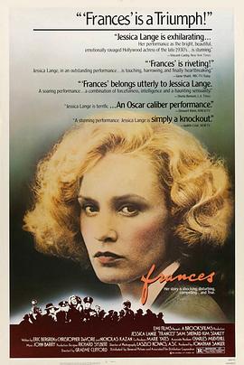 禁欲大佬淪陷了電視劇