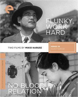 為漣蒼士獻(xiàn)上純潔