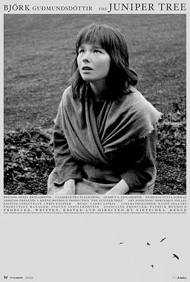 香港奇案之強奸