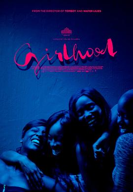 國產(chǎn)A級毛片久久久久久精品