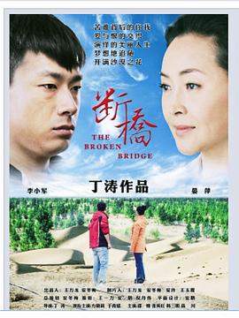 供人泄欲玩弄的妓子H