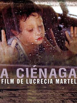 長的帥的人就該被輪廢的小說