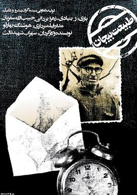 成人做爰69片免費觀看軟件