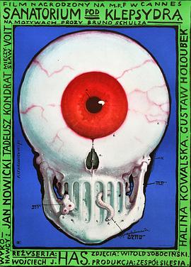 失控荊棘BY船寶