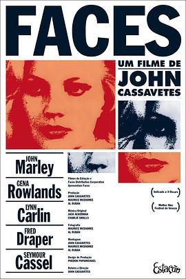 好爽又高潮了毛片人受大站