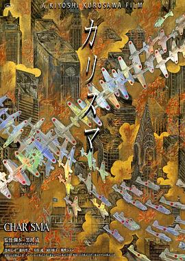 《嬌妻的背叛》在線觀看全集