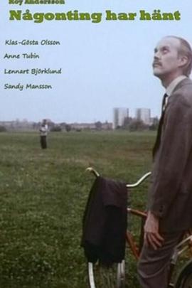 小困困塞13視頻