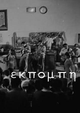 中國(guó)老女人做爰XXXⅩ