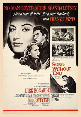 櫻花私人影院的電視劇特點