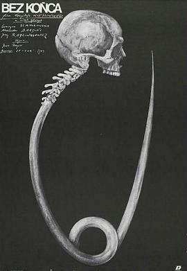 法老的寵妃結局