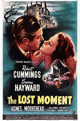 特邀外賣送貨員2023中字