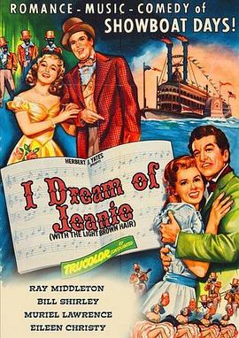 故意穿暴露被強好爽H